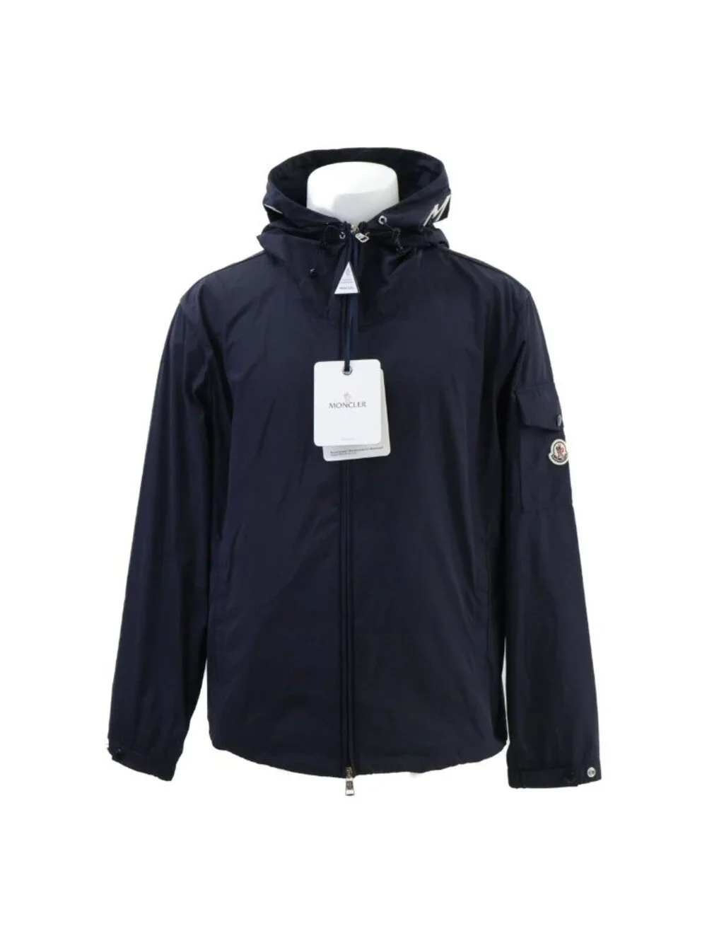 Moncler Nylon Hoodie Navy